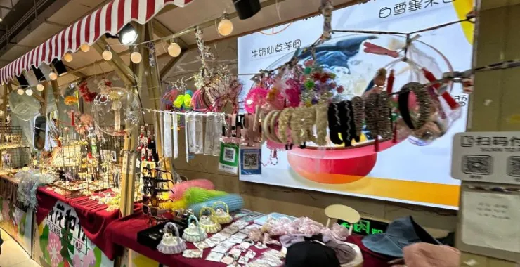 宁波逛街集市摆摊