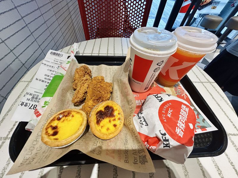 肯德基KFC套餐汉堡蛋挞鸡翅饮料美食