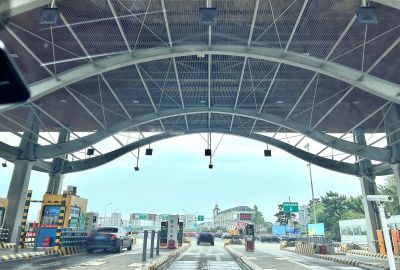 交通出行高速路口收费