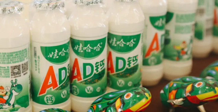童年零食小时候的记忆回忆娃哈哈AD钙奶小青蛙
