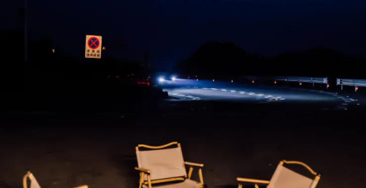 四明山摆摊公路咖啡马路咖啡夜景小资生活网红打卡