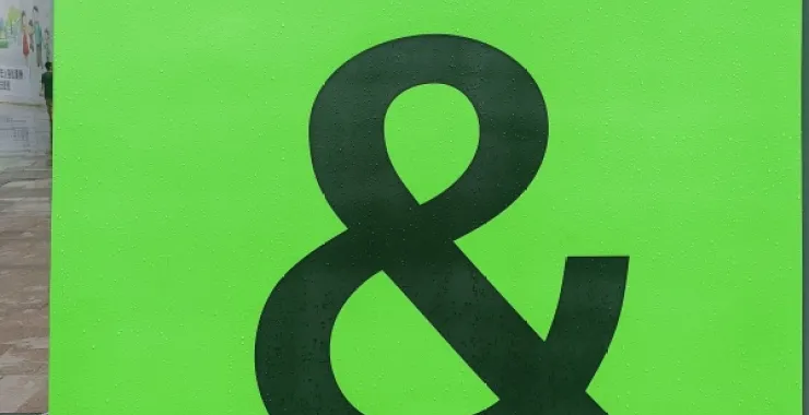 网红店黄油与面包LOGO店招