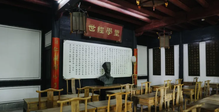 余姚龙泉山中天阁大门景区景点龙泉寺王阳明讲学处
