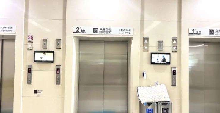 余姚市妇幼保健医院二院妇保儿保电梯