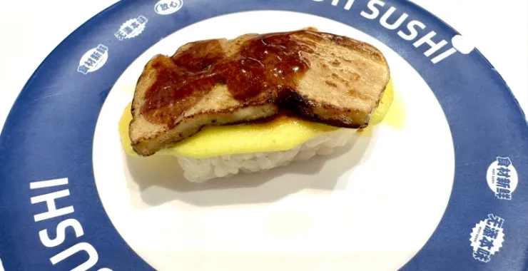 余姚五彩城寿司美食日料