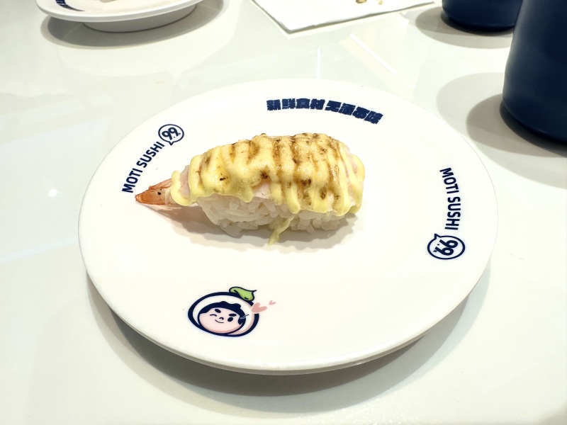 余姚五彩城寿司美食日料