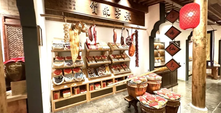 余姚太平洋大酒店姚江村饭店