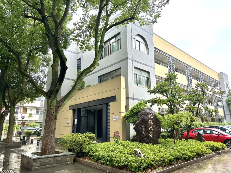 余姚市舜水中学教学楼行政楼