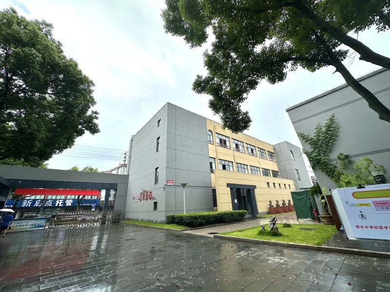 余姚市舜水中学教学楼音乐教室图书馆