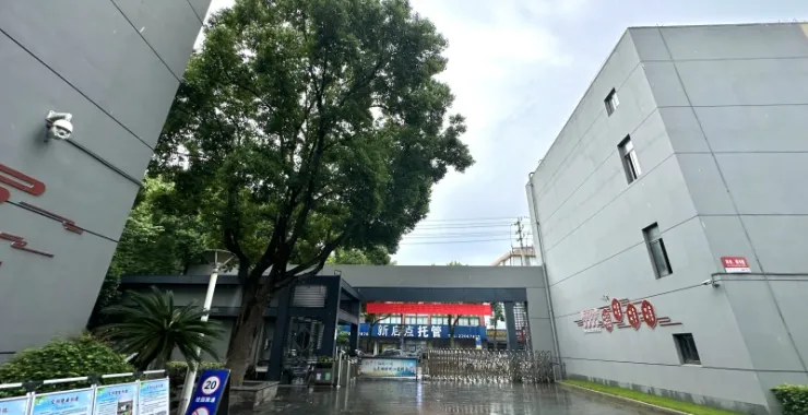 余姚市舜水中学教学楼