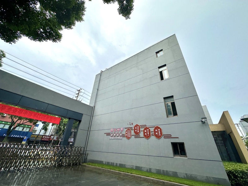 余姚市舜水中学教学楼大门