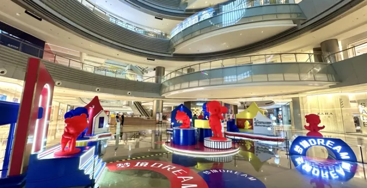 杭州远洋乐堤港美陈布置