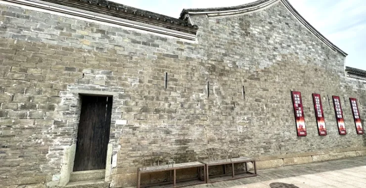 慈城古县城