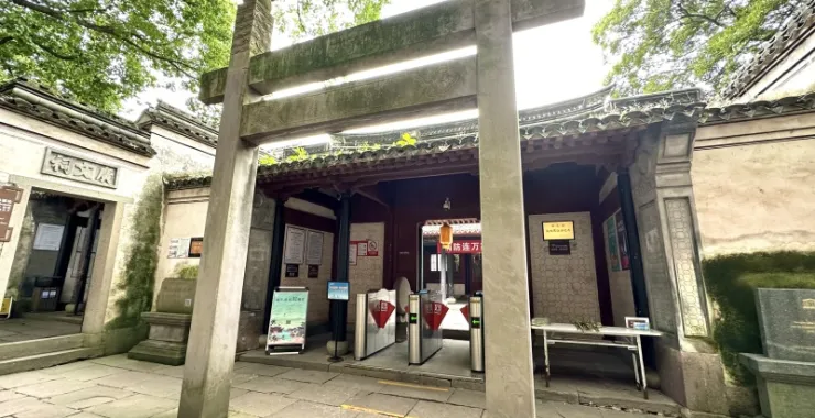 慈城古县城孔庙