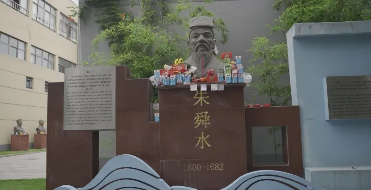 子陵学校严子陵人像
