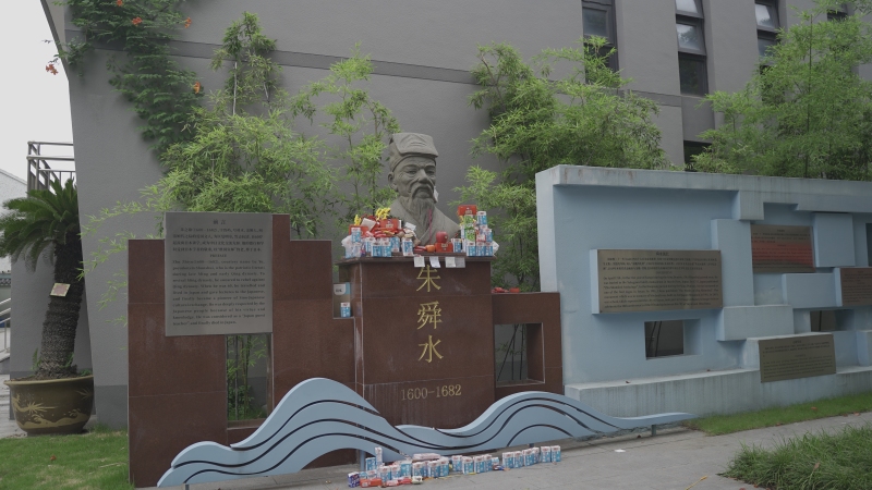 子陵学校严子陵人像