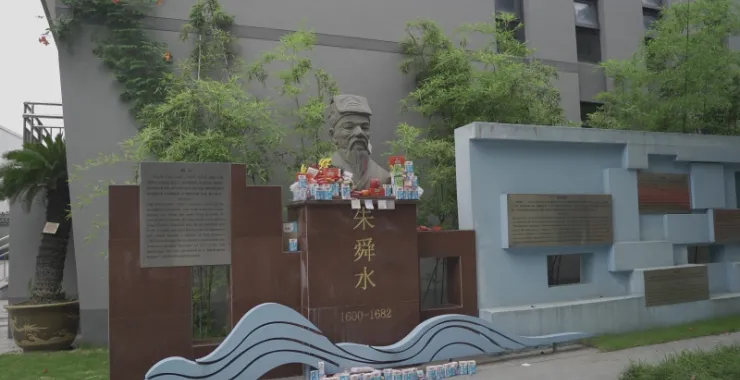 子陵学校严子陵人像