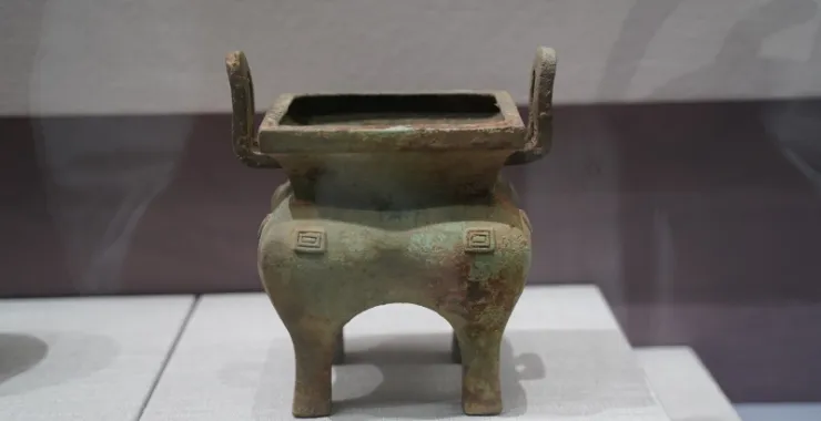 余姚巍星路出土博物馆文物