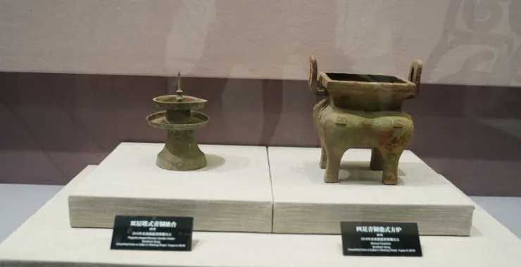 余姚巍星路出土博物馆文物