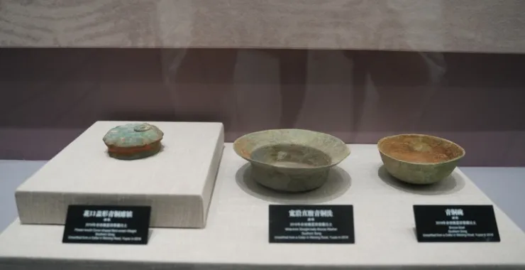余姚巍星路出土博物馆文物