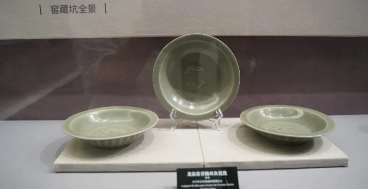 余姚巍星路出土博物馆文物