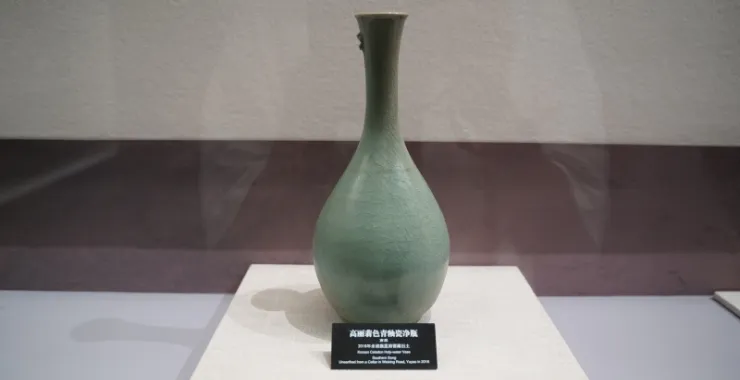 余姚巍星路出土博物馆文物
