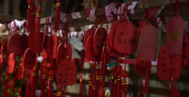 美好祝福牌子