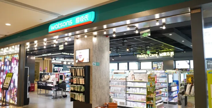 屈臣氏商场店面店铺
