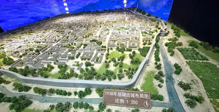  慈城古县城城墙博物馆