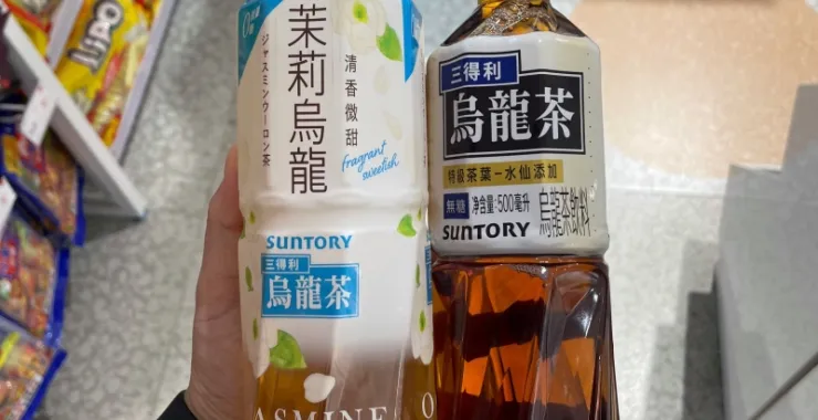 乌龙茶三得利茉莉花茶饮料