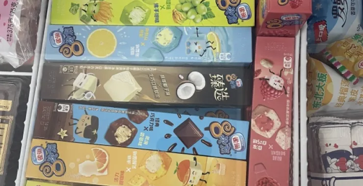冰淇淋棒冰冷饮夏天批发雪糕