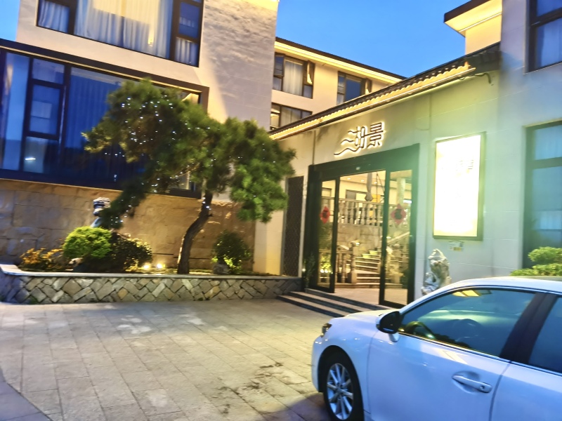 花园洋房民宿夜景旅游