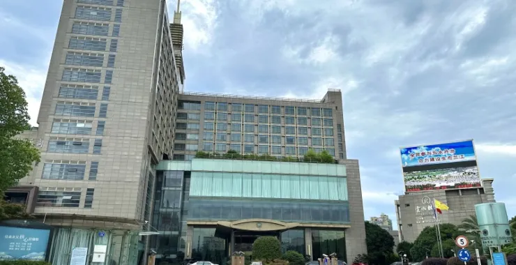 余姚宾馆五星级酒店大门