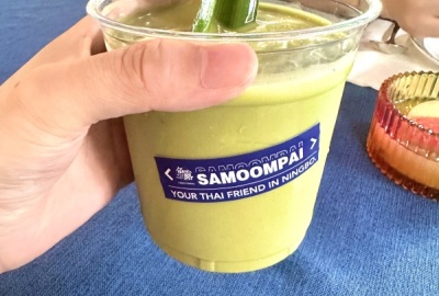网红美食奶茶