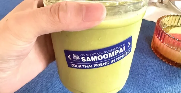 网红美食奶茶