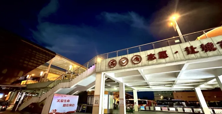 余姚高铁北广场