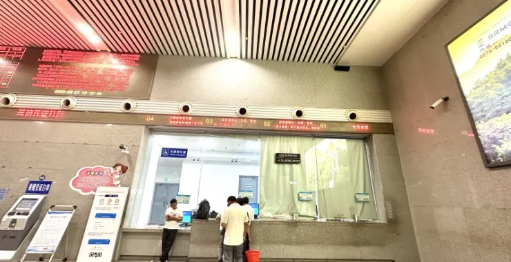 余姚高铁北广场售票处