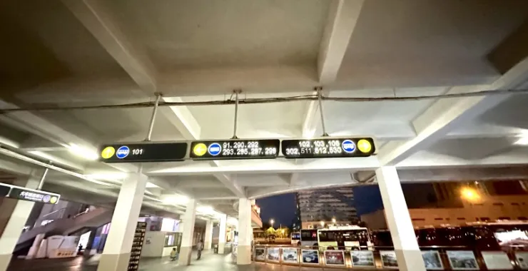 余姚高铁北广场公交车站