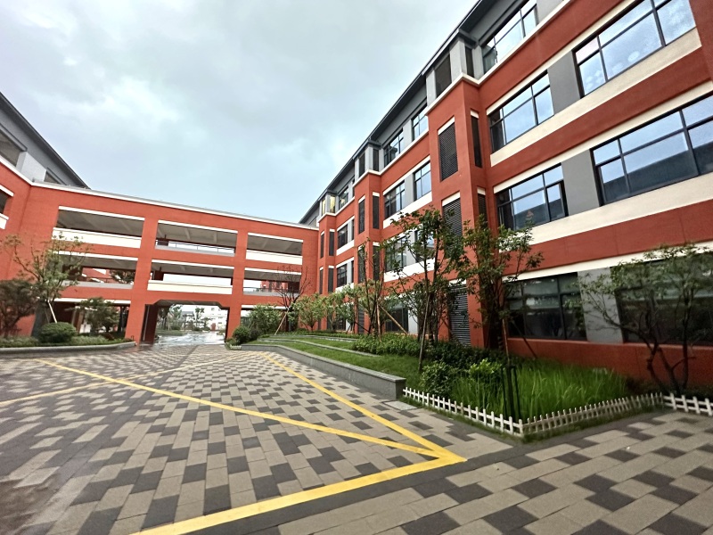余姚市第一实验小学教学楼