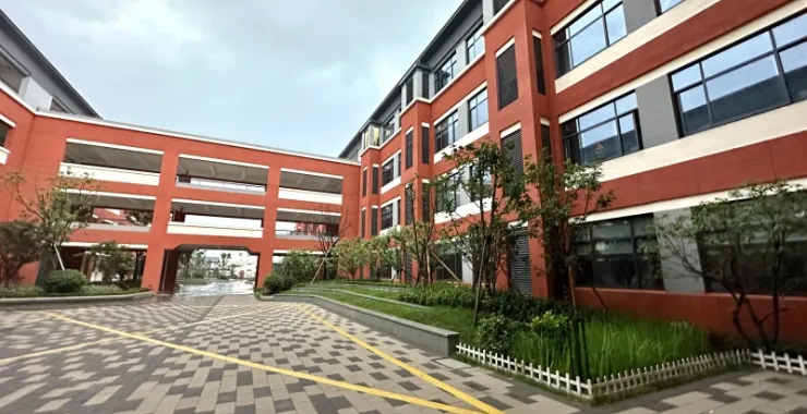 余姚市第一实验小学教学楼