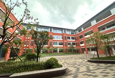 余姚市第一实验小学教学楼