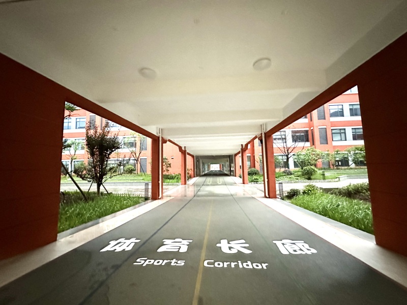 余姚市第一实验小学教学楼