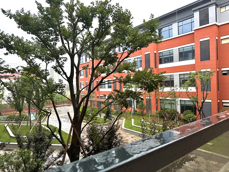 余姚市第一实验小学教学楼