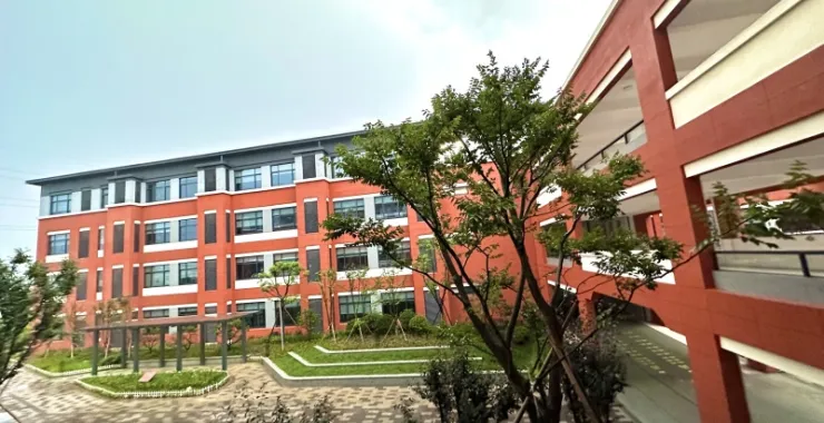 余姚市第一实验小学教学楼