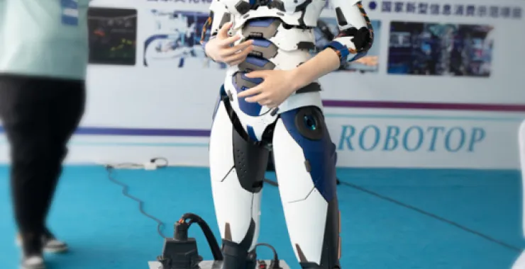 2023第八届中国机器人峰会智能经济人才峰会