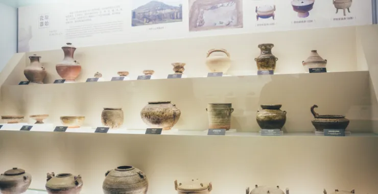 余姚博物馆展品文物