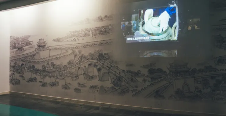 余姚博物馆展品文物