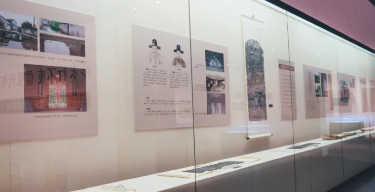 余姚博物馆展品文物