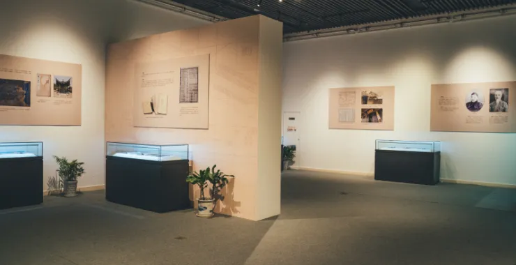 余姚博物馆展品文物展厅