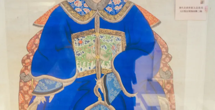 余姚博物馆展品文物画像